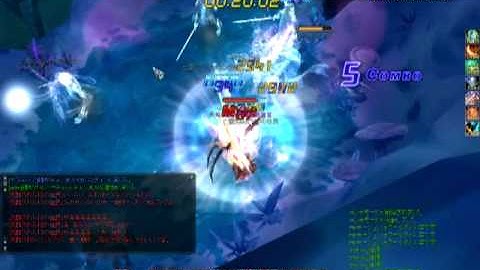 Cabal Online (JP) : Catacomb Frost [Hard] 180WA