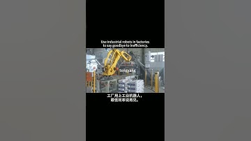 Use industrial robots in factories to say goodbye to inefficiency. #factory #palletizer #machine
