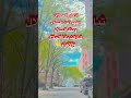 اذكار ادعية الصلاة أذكار المسلم دعاء في دقيقة الله