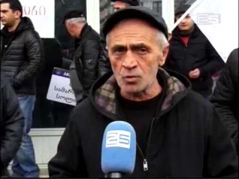 რკინიგზილები გაფიცვას განაგრძობენ