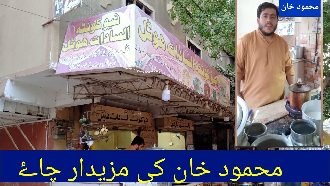 quetta-hotel-famous-tea-tealover-chai-quetta-karachi-pakistan