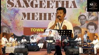 Ghunghroo Ki Tarah Bajta Hi Raha by calicut kalamandir
