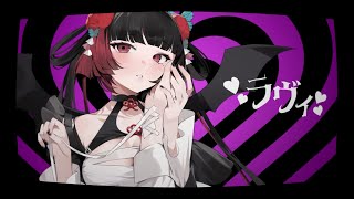 ラヴィ 様 mqdefault.jpg