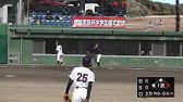 次世代スター候補 争奪戦必死だが兵庫に残ってほしい 兵庫伊丹ヤング 森澤拓海 3年 内野手 Youtube