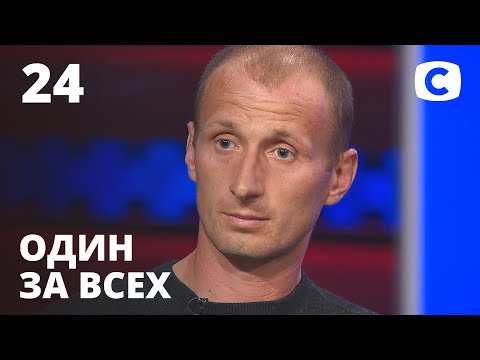 Видео: 25 Правдивые причины, почему женщины чит так легко!