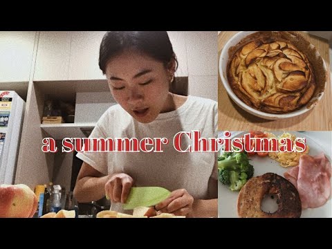 澳洲日常| 2020 過了夏天的聖誕節🎅🏻🎄