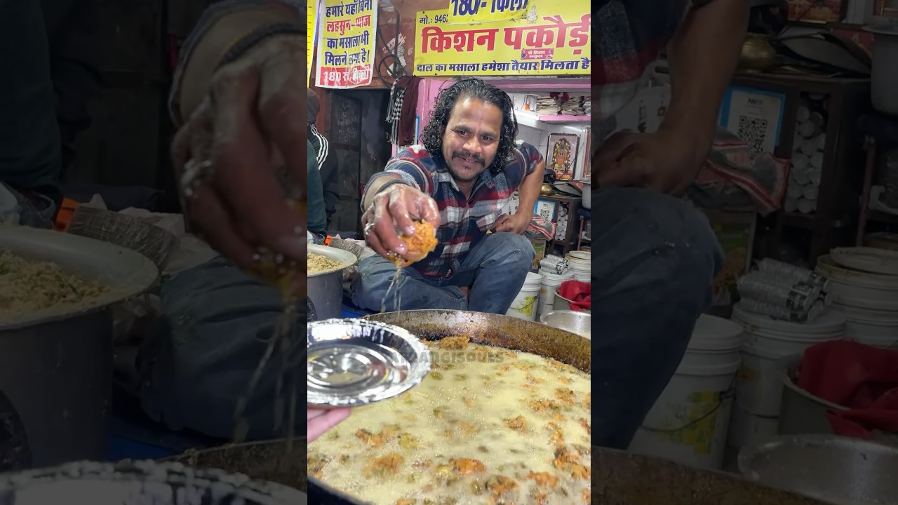 गरम तेल में अपने हाथों फ्राई किए पकौड़े | Jaipur 