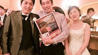 結婚式二次会クイズ景品発表【温泉旅行宿泊券】