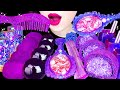 ASMR PURPLE HAIR BRUSH, PRINCESS MIRROR, GALAXY CANDY 보라색 디저트 *공주거울, 먹는빗, 갤럭시 캔디, 젤리먹방 EATING SOUNDS