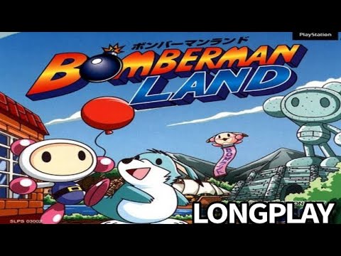 ボンバーマンゲーム スクリーンショット