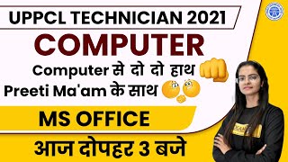 UPPCL TECHNICIAN || COMPUTER || By Preeti Ma'am || Class 61 || MS OFFICE screenshot 3