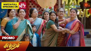 Sundari Promo-Sun tv Serial