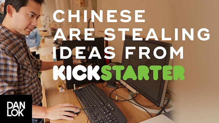 The Chinese Are Stealing Ideas From Kickstarter - The Art of Selling to Affluent Chinese Ep. 10 - DayDayNews