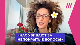 Иранские женщины празднуют смерть президента. Почему?