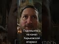 Благодарность и просьба о подписке на https://youtube.com/@user-ut2lu4zr1q?si=rwamlx-NyteC0GOQ