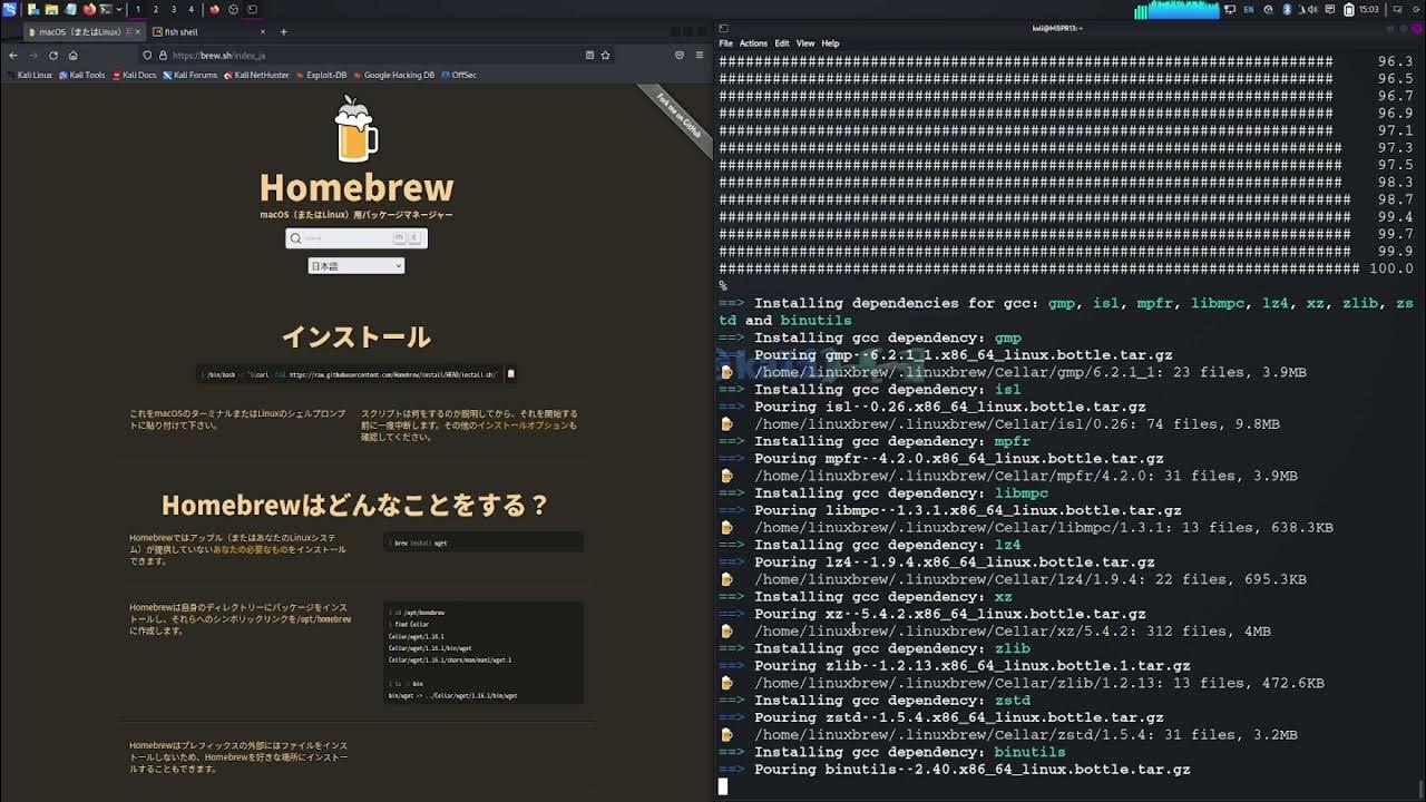 Install homebrew and fish shell on Kali linux YouTube