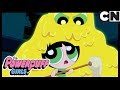 Суперкрошки | Как по маслу | Cartoon Network