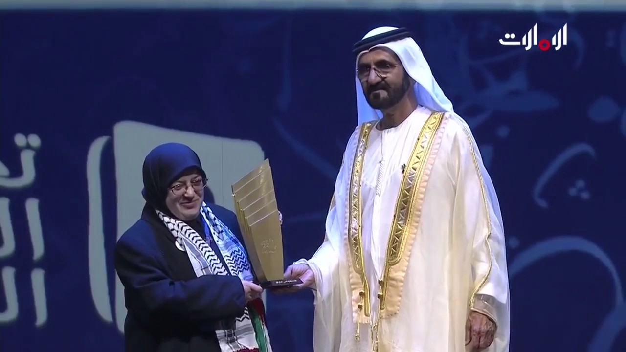 مدرسة الطلائع الثانوية من فلسطين تحصد جائزة المدرسة المتميزة في تحدي القراءة العربي لعام 2016