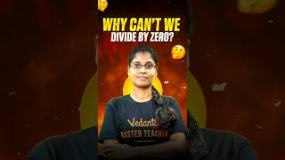 Why Can’t We Divide by Zero? 🤯 | Maths Mystery Explained