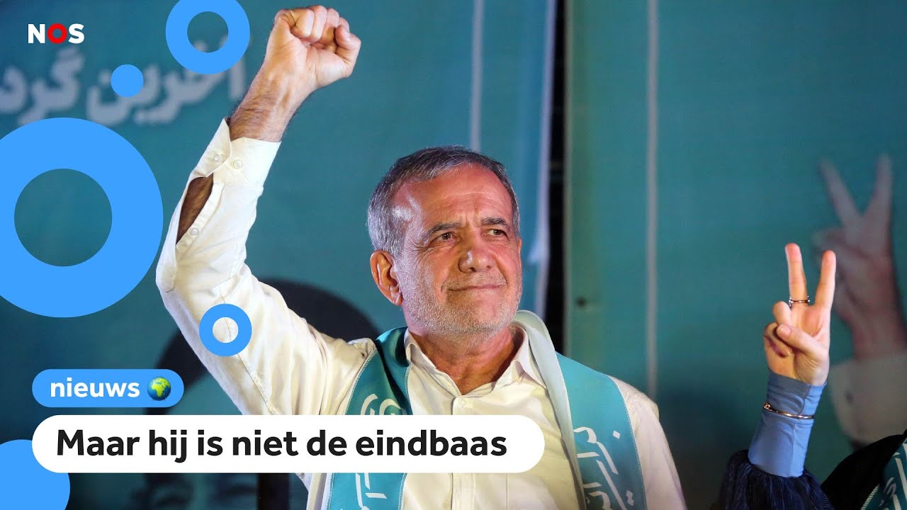 Dit is de nieuwe president van Iran - YouTube