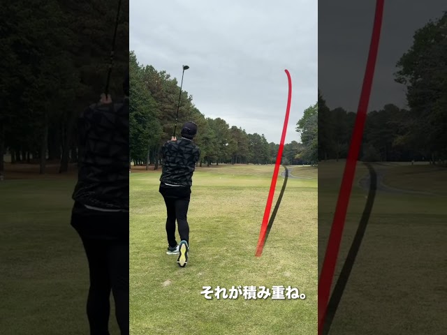 【積み重ねた人にしか出せない弾道】49歳リアルFWショット