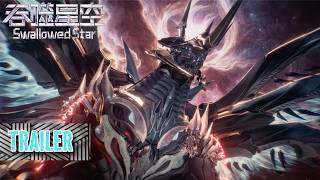 ✨Swallowed Star EP218 Preview [MULTI SUB]