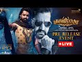 Bimbisara Pre Release Event LIVE- Jr NTR- Kalyan Ram