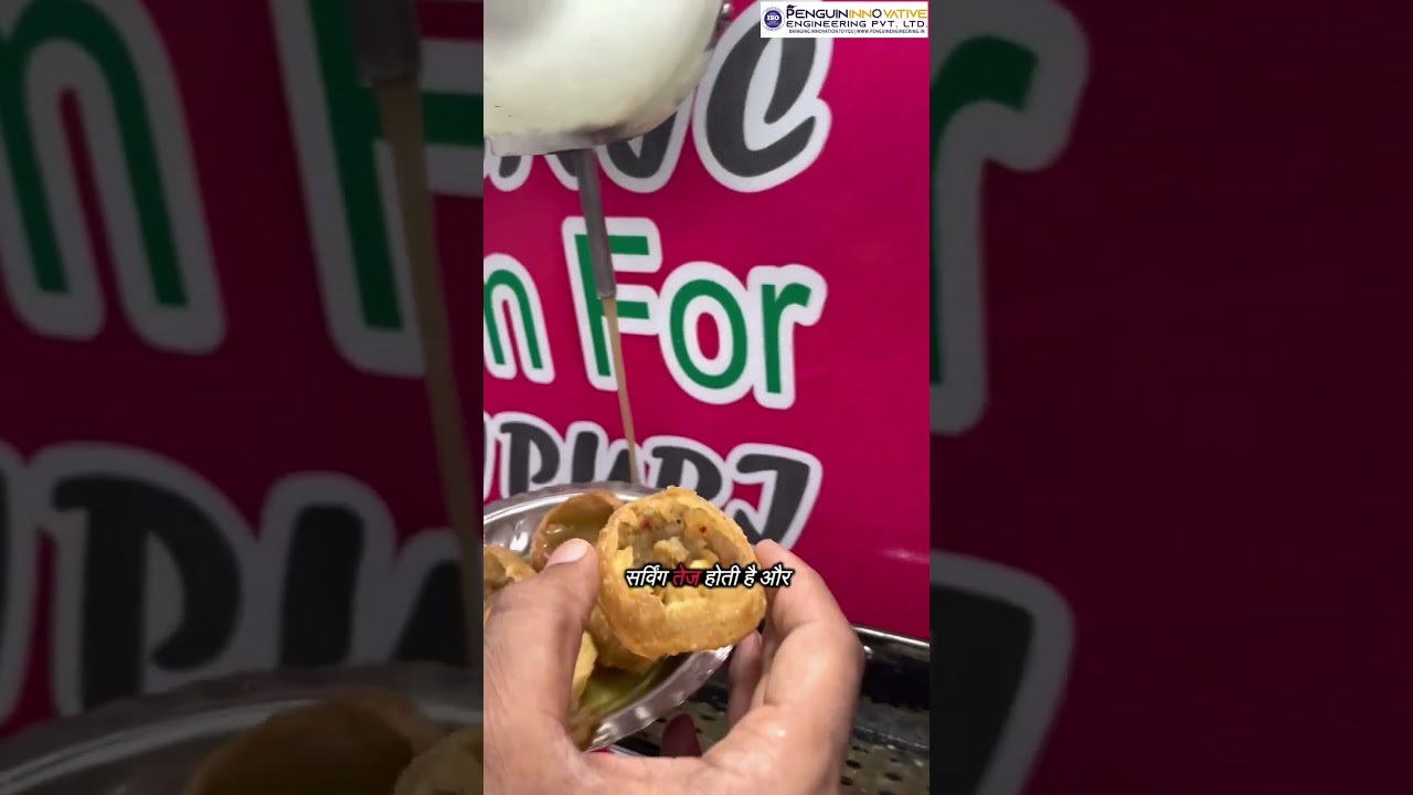 Panipuri Filling Machine | Automatic Panipuri Filling Machine | Panipuri  
