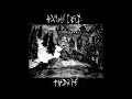 Ahein Cied US Andit 2016 Full Length 