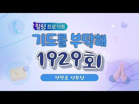 영상썸네일