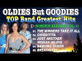 OLDIES But GOODIES_BREATHLESS, CHIQUITITA_NONSTOP KARAOKE VOL. 1 #instrumental #karaoke #medley