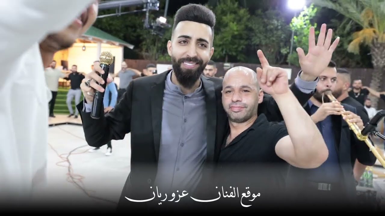 عزو ريان || اقوى دبكة يرغول لموسم 2024💥|| اسمع وشوف || افراح ال فواز المغار 🔥