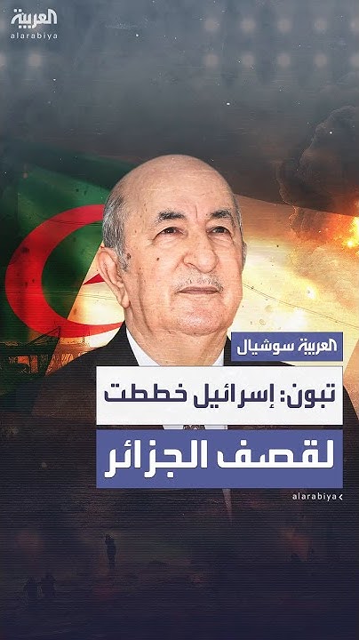     :         
 - نشر قبل 13 دقيقة