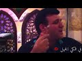 حالا واتس اب احمد ازرق اللؤلؤ المنضود في فمكي الجميل جودي عليه ببسمة لا تبخلي