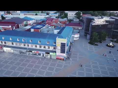 Белореченск ,площадь