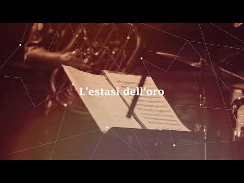 Monza Visionaria 2025