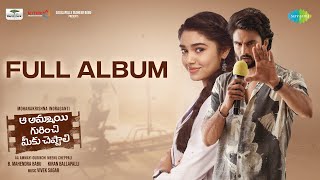  Aa Ammayi Gurinchi Meeku Cheppali - All Songs Playlist | Sudheer Babu | Kirthi Shetty | Vivek Sagar Image