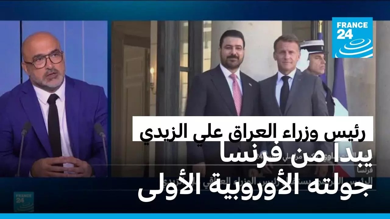 ���� ������� ������� ��� ������ ���� �� ����� ����� ��������� ������
 - نشر قبل 27 دقيقة