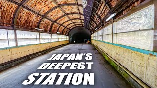 Inside Japan's DEEPEST Station screenshot 1