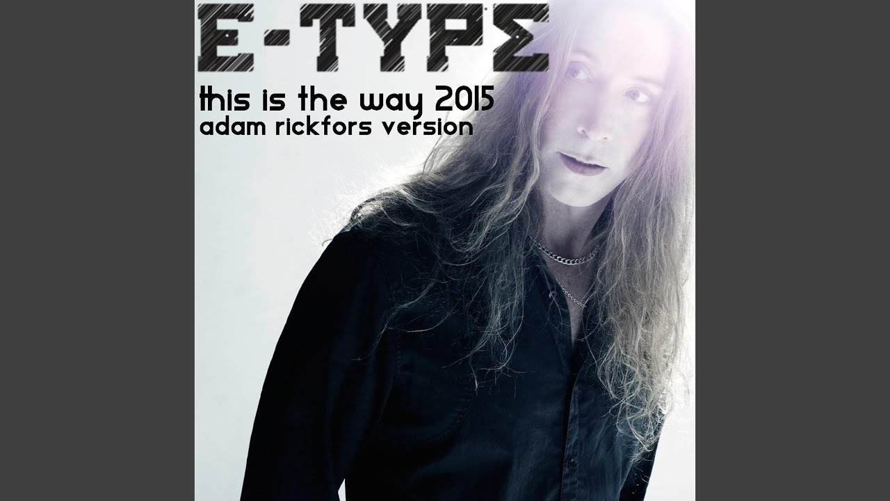 E type this. Солистка группы етайп. E-type обложка. E type this. Солист е тайп.