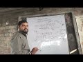 Degree of Unsaturated carbon by sms sir