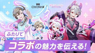 葛葉(くずは)の配信のサムネイル画像