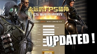 Counter-Strike: Online 2 - UPDATED ACCOUNT CREATION  - how to Download and Play