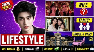 Zhang linghe (张凌赫 ) Lifestyle 2026💖 | Wife | Drama | Net Worth | Age | Income & Biography | Scandal|