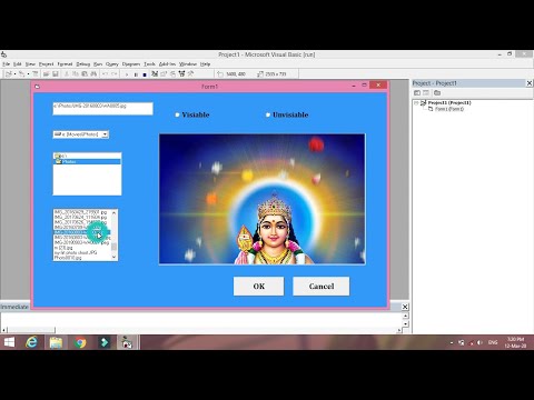 How to Create File Control On Visual Basic 6.0 Tamilan Tech Plus