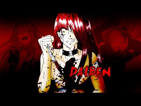 【波音リツキレ音源】「DAIBEN」【UTAUカバー】