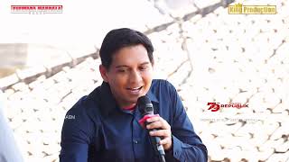 Kelingan Lucky Hakim Show Nms Hajat Bpktamin Dan Ibucadisem Gunungsari