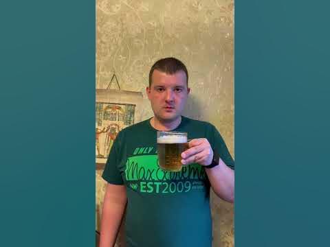 Балтика- кулер - YouTube