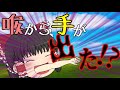[ゆっくり茶番] ことわざれいむ