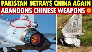 Pakistan Betrays China Again: Ditches Chinese Junk Weapons, Shifts to Massive U.S. Arms Purchases